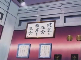 Saucy Anime प्रेमिका Ushima Onuma अधिक परिपक्व है जितना मैंने सोचा था कि वह थी